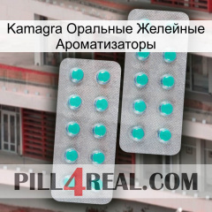 Kamagra Оральные Желейные Ароматизаторы 29